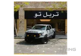 Toyota Tundra SR5 2016